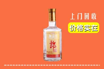 高价收购:清远上门回收老郎酒